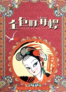 青青操免费在线视频